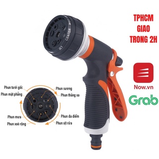 Vòi tưới cây, vòi rửa xe đa năng rc203e