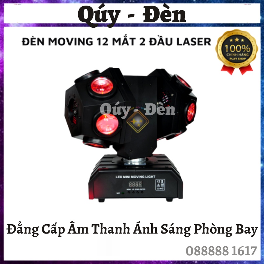 Đèn Moving 12 Mắt 2 Đầu Xoay 360 Độ Sử Dụng Cho Phòng Bay| Sân Khấu| Bar| Phòng Karaoke..Hàng Chính Hãng Play Shop