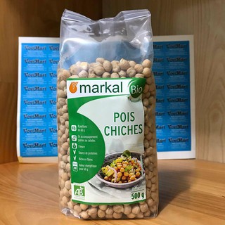 Hạt đậu gà hữu cơ markal 500g