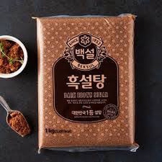 Đường đen hàn quốc làm sữa tươi trân châu đường đen