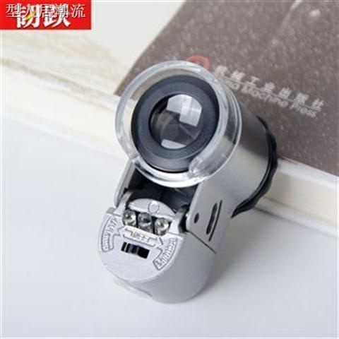 ✔☇Kính hiển vi Mini cầm tay độ phóng đại 100x có đèn chuyên dụng cho điện thoại