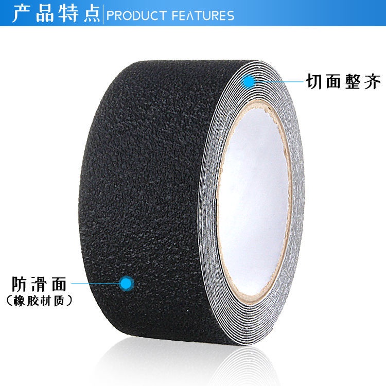 Miếng Dán Sàn Nhà Bằng Cao Su Trong Suốt Chống Trượt Chống Mòn Tiện Dụng