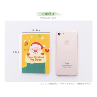 Siêu Rẻ Sổ tay noel