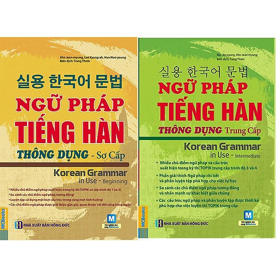 Sách - Combo 2 Cuốn Ngữ Pháp Tiếng Hàn Thông Dụng Sơ Cấp - Trung Cấp