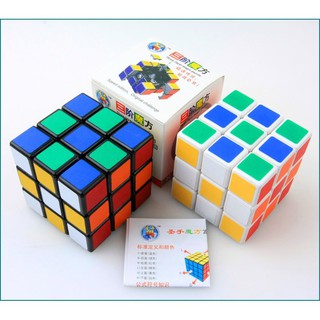 Khối rubik