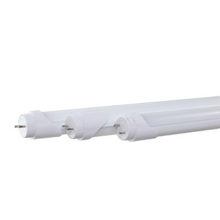 [HÀ NỘI - NHẬN HÀNG NGAY] Bóng đèn LED Tuýp Rạng Đông 1.2m T8 18W (nhôm-nhựa), Chip LED Sam Sung