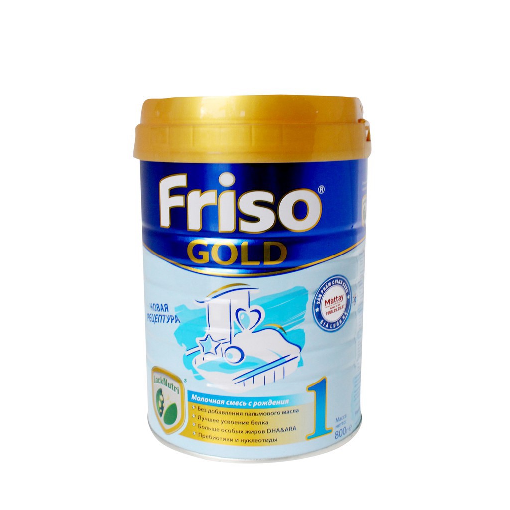 ❤️ Sữa Friso Nga Số 1 - Lon 800gr - Nội Địa Nga.