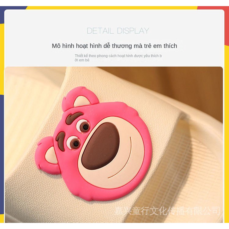 Dép Đi Trong Nhà Tắm Chống Trượt Họa Tiết Gấu Hoạt Hình Dễ Thương Cho Bé