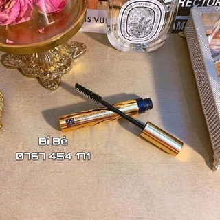 Mascara ESTEE LAUDER Sumptuous Extreme UNBOX
