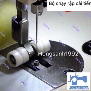 Bộ chạy rập cải tiến