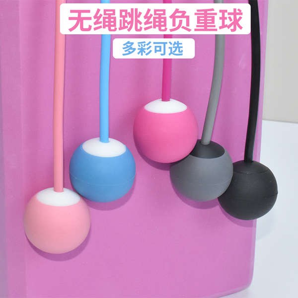 ❀ Dây Nhảy Tập Thể Dục Chất Lượng Cao ❀ ✴Set 2 Dây Nhảy Không Dây Có Đếm Số Lần Tay Cầm Dành Cho Trẻ Em✽