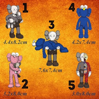 Hình ủi, hình ép nhiệt, sticker nhiệt, decal nhiệt lên áo LOGO nhỏ KAWS
