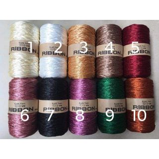 Dệt ribbon. Sóc Sâu