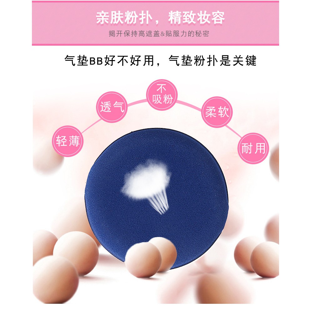 Phấn Nước Ngọc Trai Lameila BB Cushion Hàng Nội Địa Trung