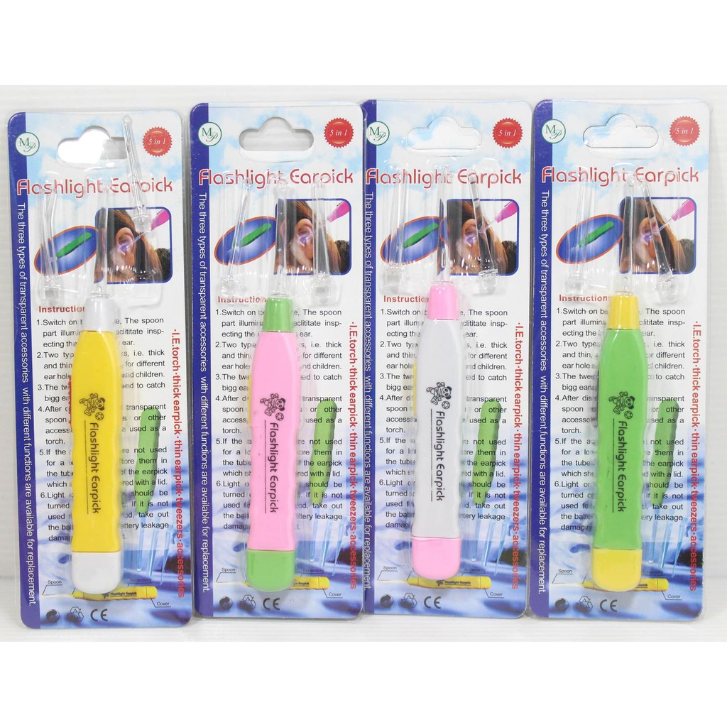 Dụng Cụ Lấy Ráy Tai TB-H201 Mới Nhất