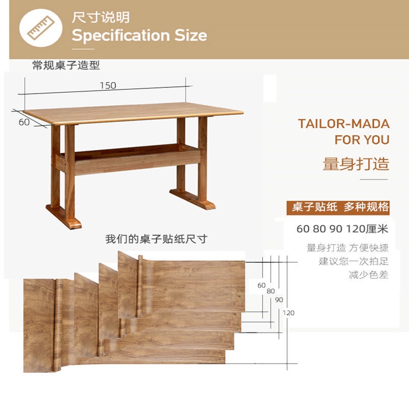 Giấy Dán Tường Giả Gỗ Tự Dính Chống Thấm Nước Kích Thước 40 * 200cm Trang Trí Nội Thất