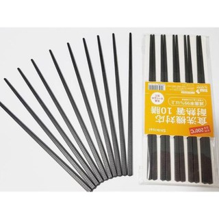 Sỉ 20 vỉ 10 đôi đũa kháng khuẩn hợp kim vỏ vàng xuất nhật