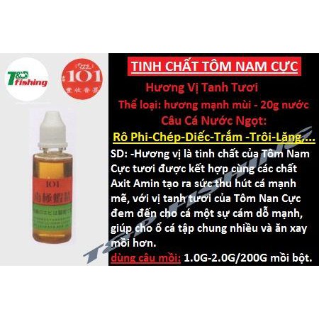 Hương liệu pha chế mồi câu 101 Đài Loan