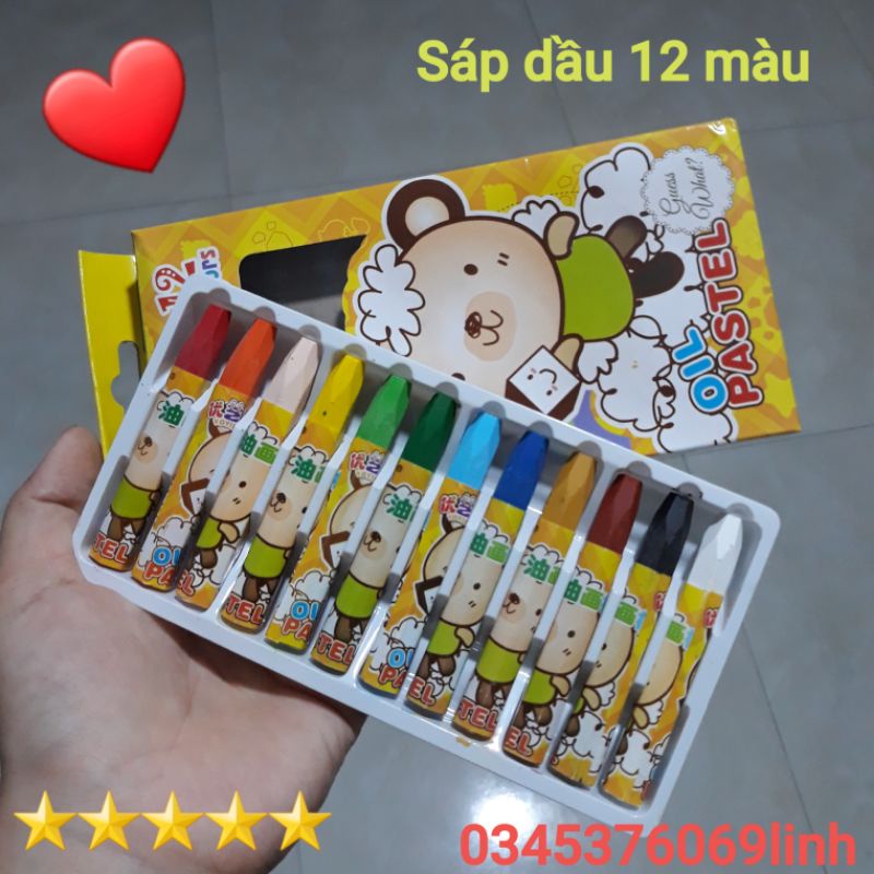 ❤ SÁP DẦU 12 MÀU ❤ BÚT SÁP MÀU