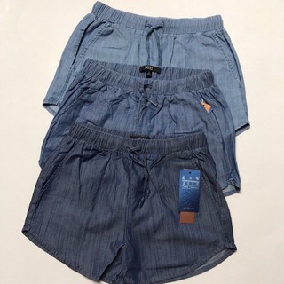 Quần short bò giấy nữ