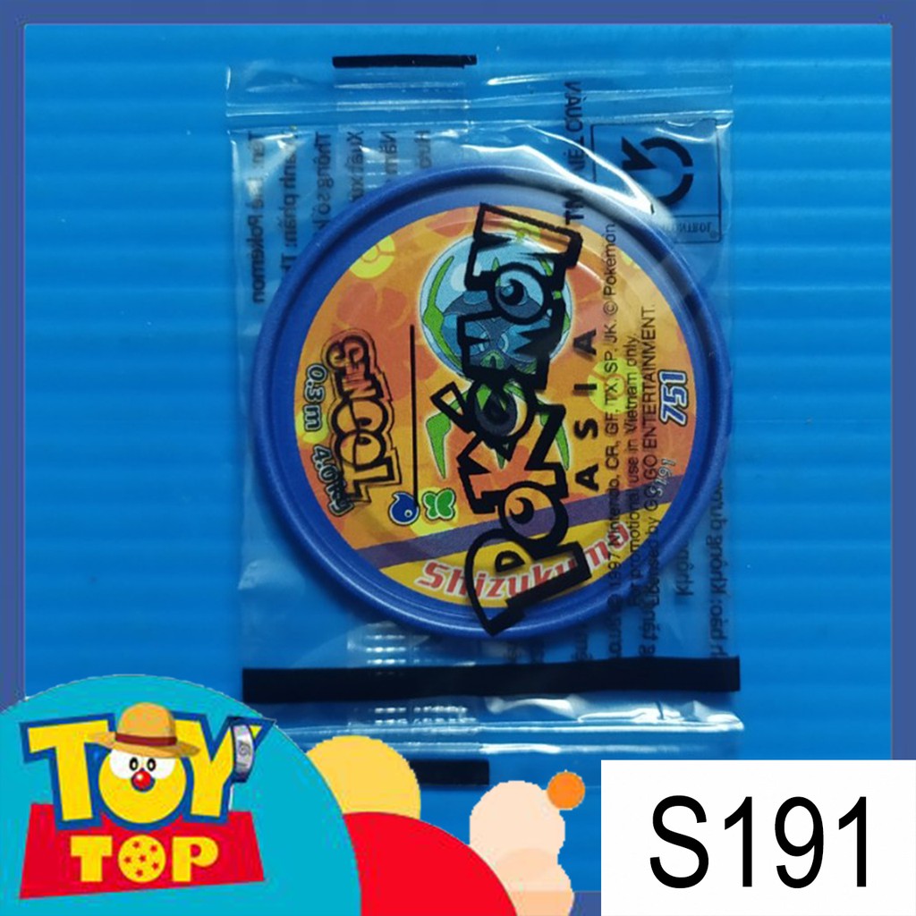 Thẻ Toonies Pokemon Chinh phục huyền thoại 2021 - Sun & Moon phân loại 4