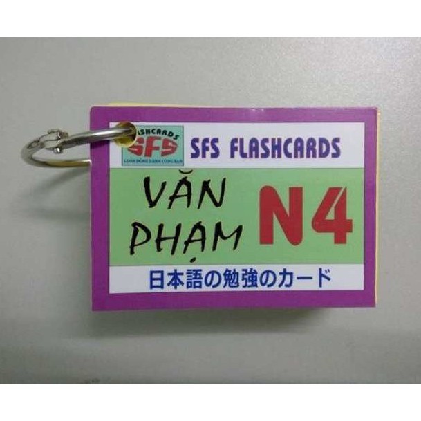 Bộ Thẻ học tiếng Nhật Flashcard trình độ N4 (Trọn bộ 4 xấp)