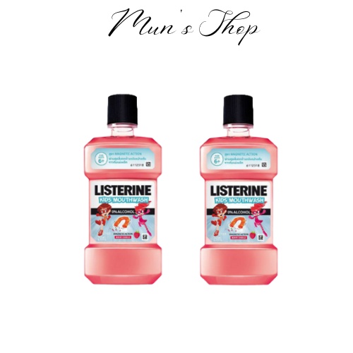 Nước súc miệng cho bé LISTERINE Kids Mouthwash - Nước súc miệng trẻ em không cồn 250ml