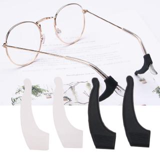 1 Cặp móc giúp giữ mắt kính bằng silicon mềm chống trượt thoải mái 
