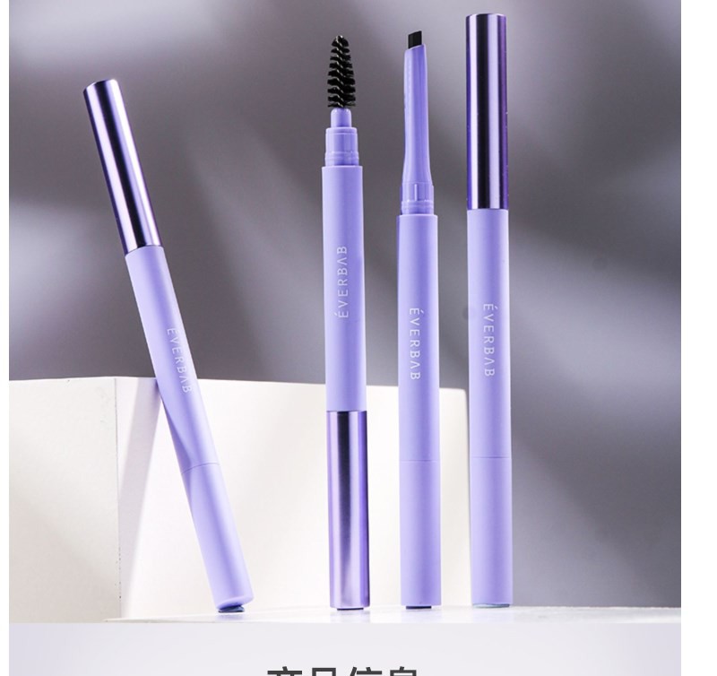 (Hàng Mới Về) Bút Chì Vẽ Lông Mày Hai Đầu Không Thấm Nước Lâu Trôi 4 | BigBuy360 - bigbuy360.vn