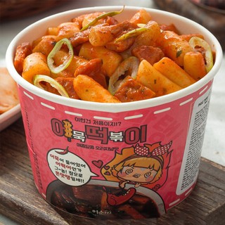 Bánh Gạo Chả Cá Vị Cay Ngọt 143g