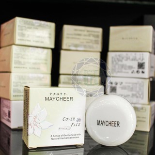 Kem Che Khuyết Điểm MAYCHEER Nhật Bản siêu tiện lợi