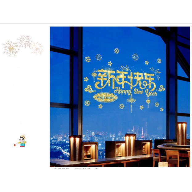 Decal trang trí tết - Chữ HAPPY NEW YEAR Nhũ kim tuyến vàng đẹp xuất sắc