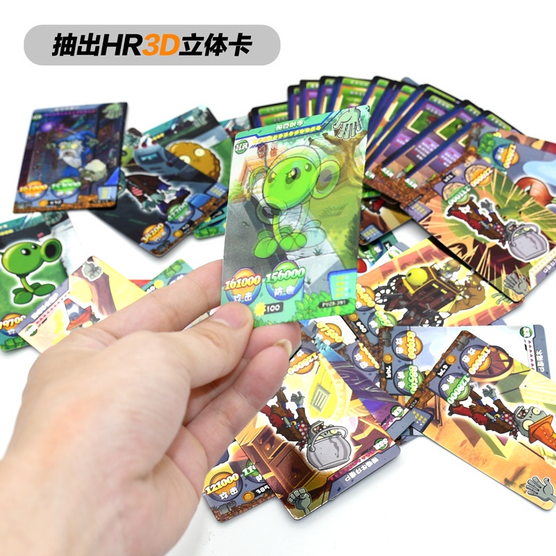 Set thẻ trò chơi Plants vs. Zombies độc đáo cho bé