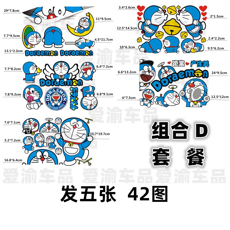 Đề Can Dán Trang Trí Xe Hơi Kiểu Hoạt Hình Mèo Máy Doraemon Đáng Yêu