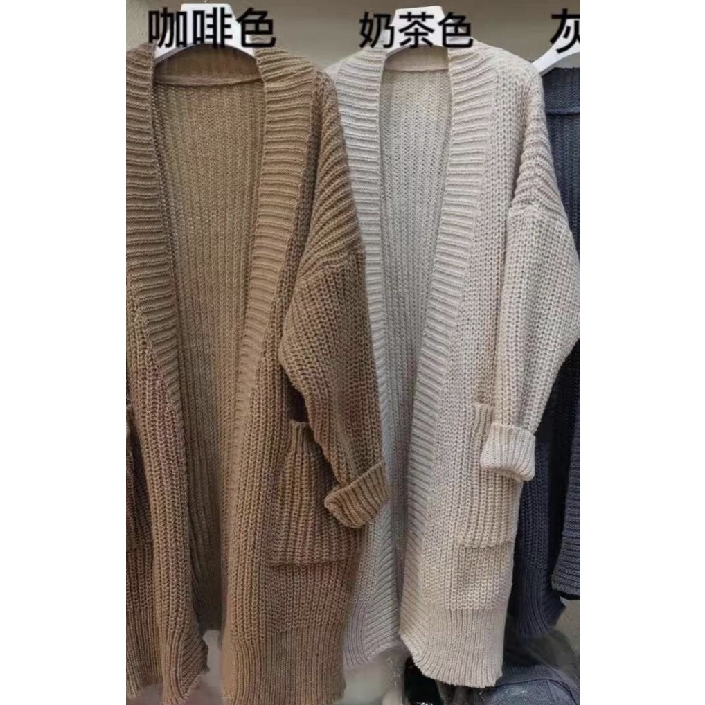 ÁO CADIGAN DÀI HÀN QUỐC CEN FASHION