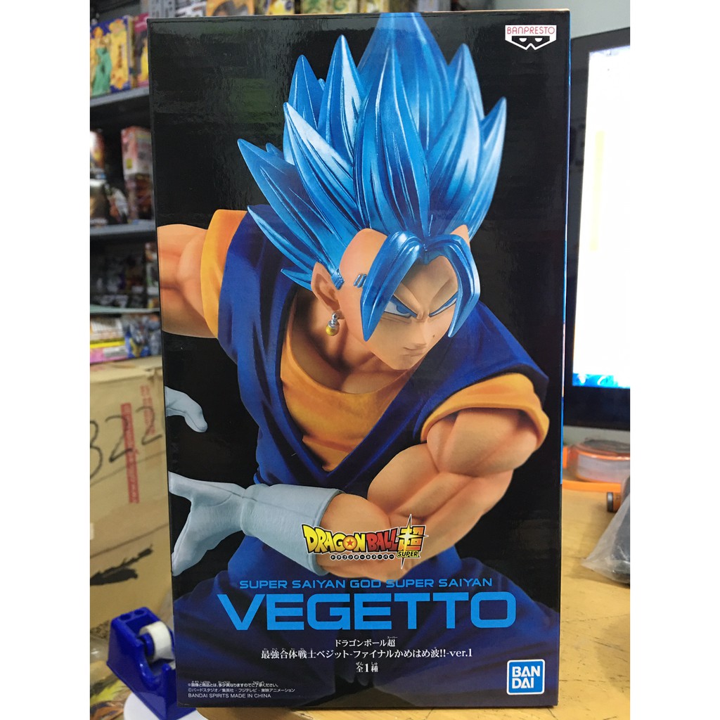 Mô hình Dragonball chính hãng - Vegetto (Blue) Ver.1
