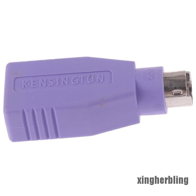 1 Đầu Chuyển Đổi Usb Female Sang Ps2 Ps / 2 Male