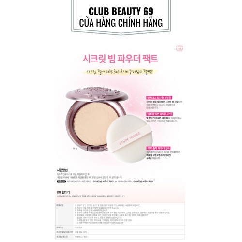 [Auth- đủ bill] Phấn phủ dạng nén Etude house Secret Beam Powder Pact chống nắng SPF36 / PA +++ 16 g, 3 màu da