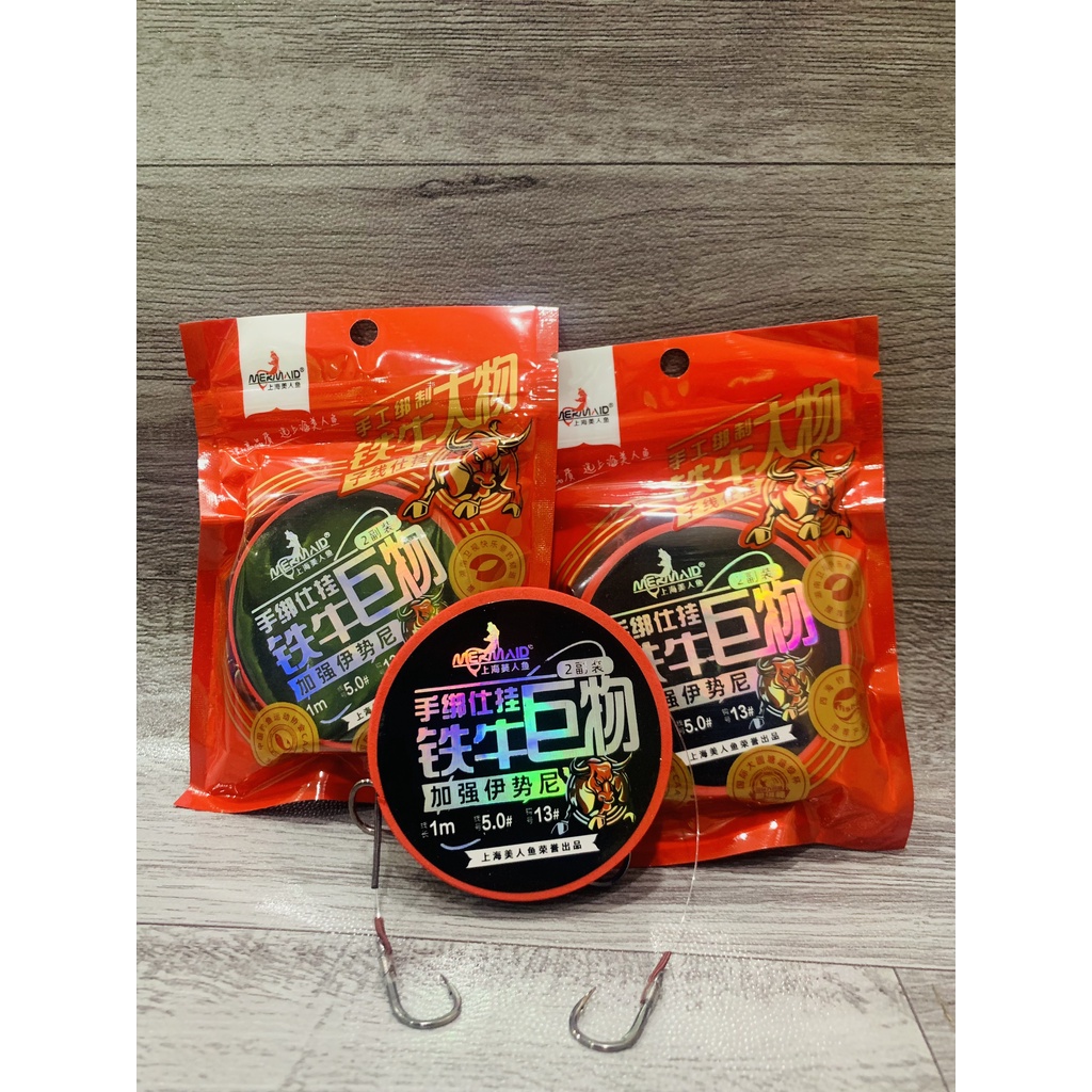 Thẻo sẵn Thiết Ngưu - Bá Vương Fishing