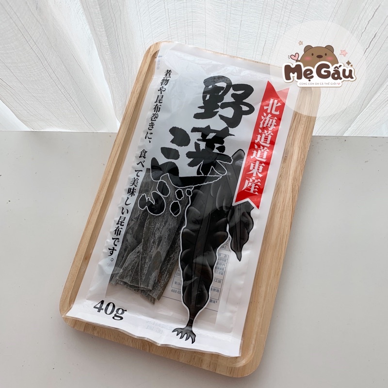 Tảo Bẹ Nấu Nước Dùng Dashi Nhật Bản - cho bé 6m+