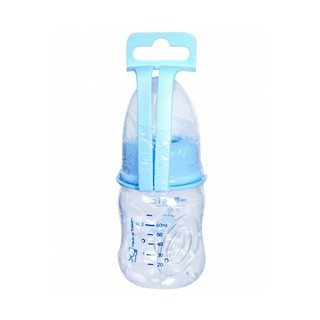 BÌNH SỮA MUSIC- 60ML