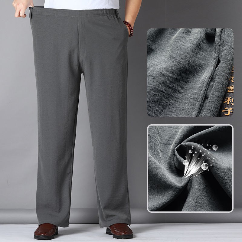 ❇☬♝Quần trung niên và người cao tuổi âu nam mỏng mùa hè rộng rãi ống lưng bố cotton vải lanh