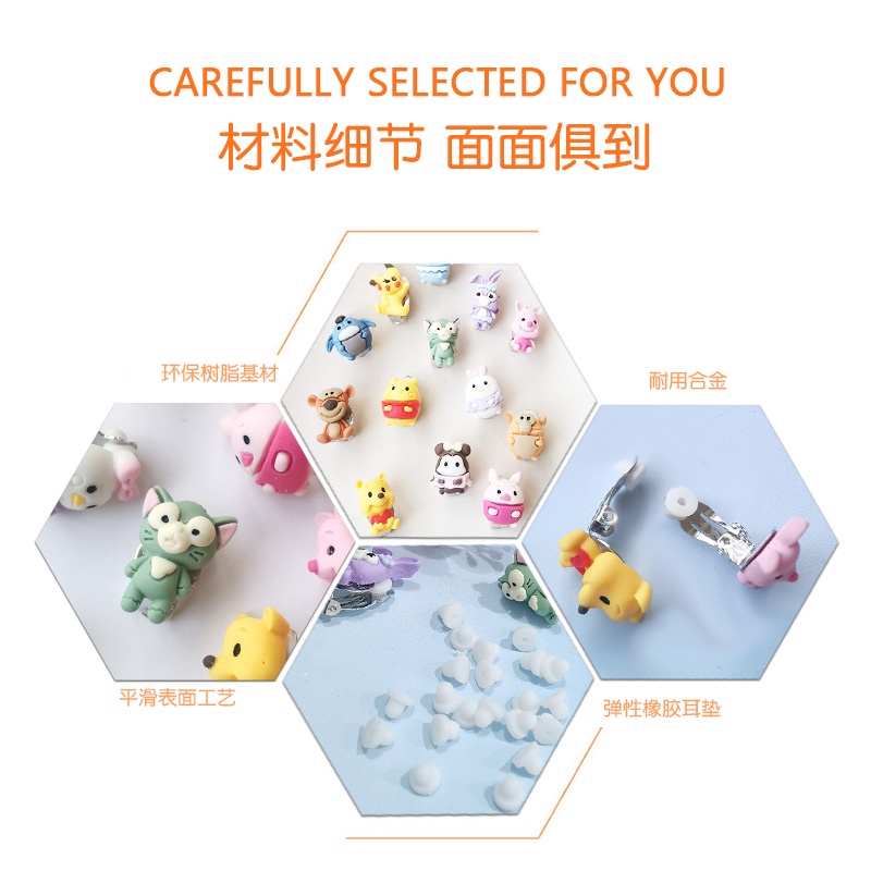 Bông Tai Kẹp Ba Chiều Bằng Nhựa Resin Không Gây Dị Ứng Họa Tiết Động Vật Hoạt Hình Cho Bé Gái