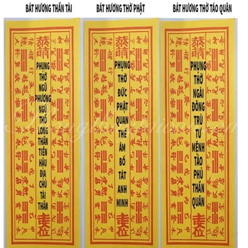 Combo tờ dị hiệu và túi gạo vàng may mắn