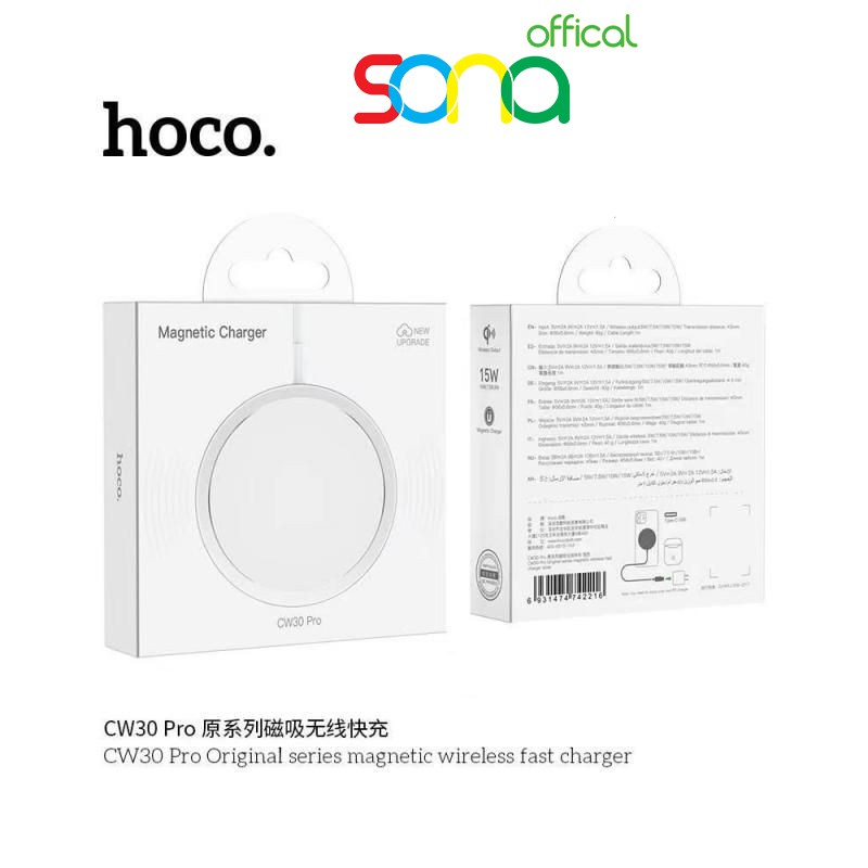 Sạc không dây sạc nhanh 15w, đế sạc không dây CW30 pro HOCO bảo hành 12 tháng - SONO Offical