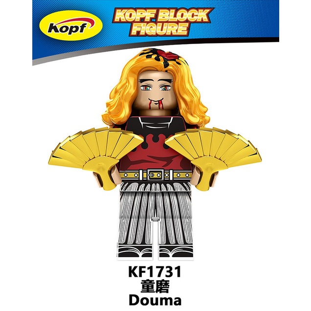 Mô Hình Nhân Vật Hantengu Daki Kibutsuji Muzan Trong Demon Slayer