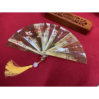 Quạt Sừng Trâu