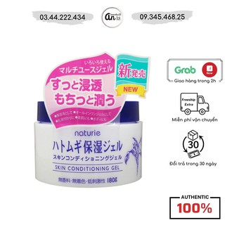 Gel Dưỡng Da Naturie Hatomugi Skin Conditioning Chiết Xuất Từ Hạt Cây Ý Dĩ 180g Dạng Gel
