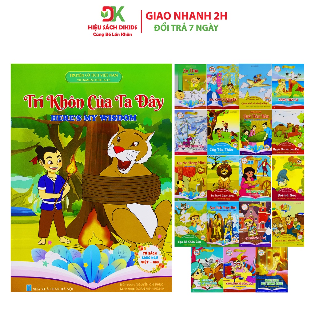 Sách - Truyện cổ tích Song Ngữ Anh Việt bộ 20 quyển | BigBuy360 - bigbuy360.vn