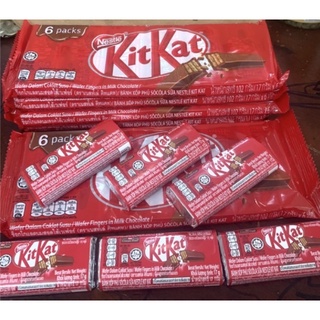 KitKat Socola Nestle 17g